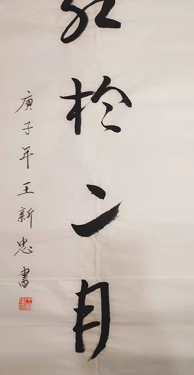 枫叶红于二月花