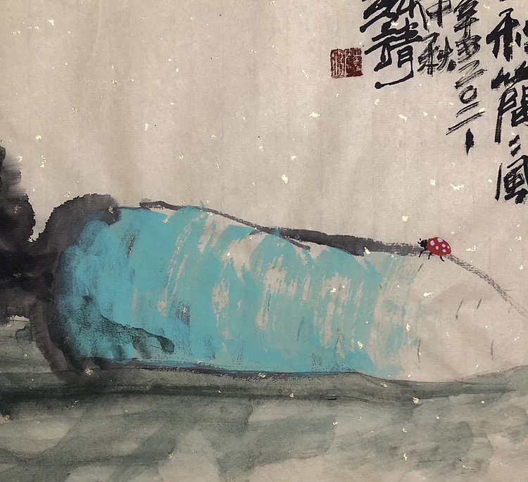 中国书画收藏家协会会员 泓靖 清秋