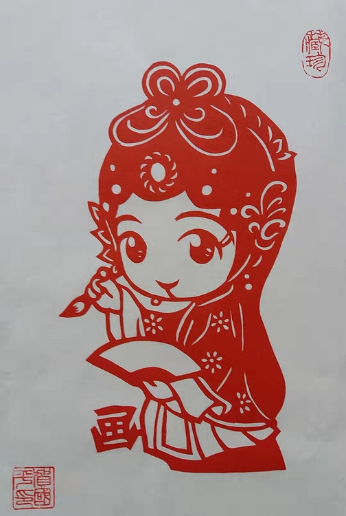 贺国平 纯手工剪纸 （琴棋书画）