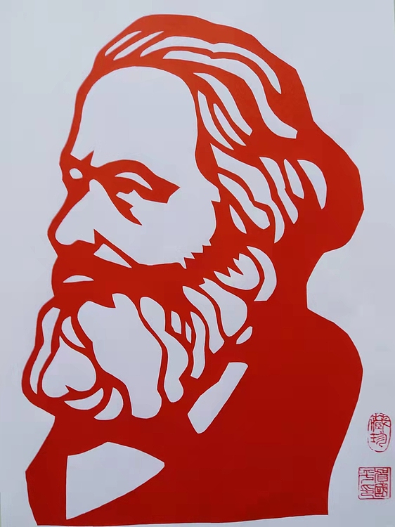 贺国平 纯手工剪纸 （马克思）