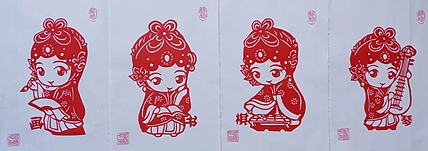 贺国平 纯手工剪纸 （琴棋书画）