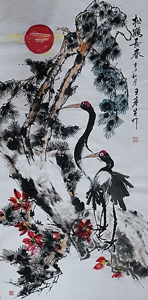 中国国画院副院长 国家一级美术师 王基先
