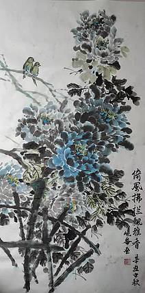 著名画家  樊昆仑