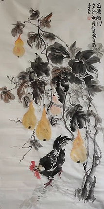 范立志 五福临门