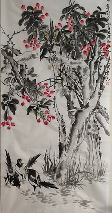 范立志 喜到今秋
