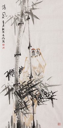 国家一级美术师 王长纯（长存）