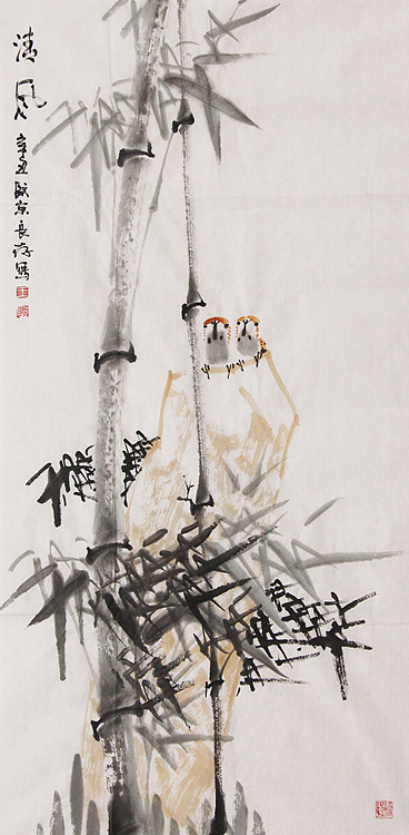 国家一级美术师 王长纯（长存）