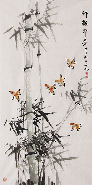 国家一级美术师 王长纯（长存）
