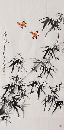 国家一级美术师 王长纯（长存）