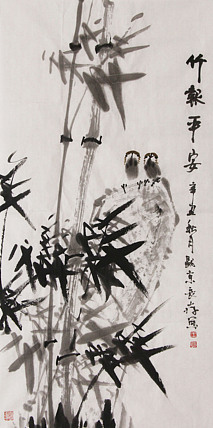 国家一级美术师 王长纯（长存）