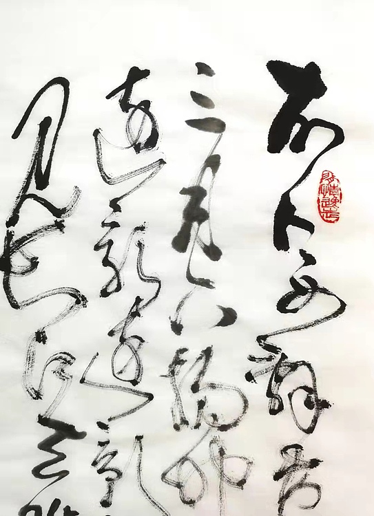 黄克 中硬协功力百佳称号 故人