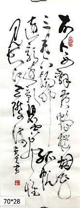 黄克 中硬协功力百佳称号 故人