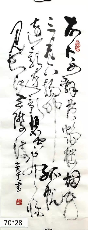 黄克 中硬协功力百佳称号 故人