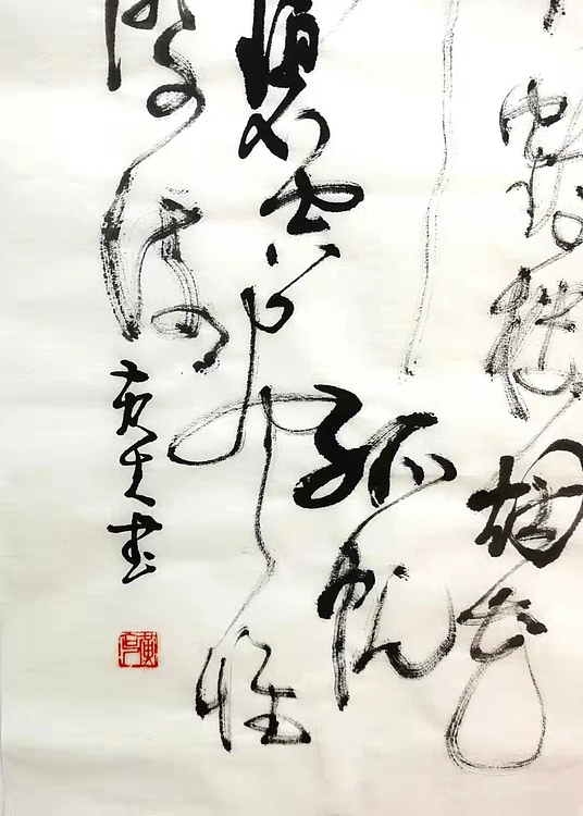 黄克 中硬协功力百佳称号 故人
