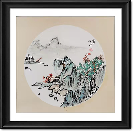 兰花 山水