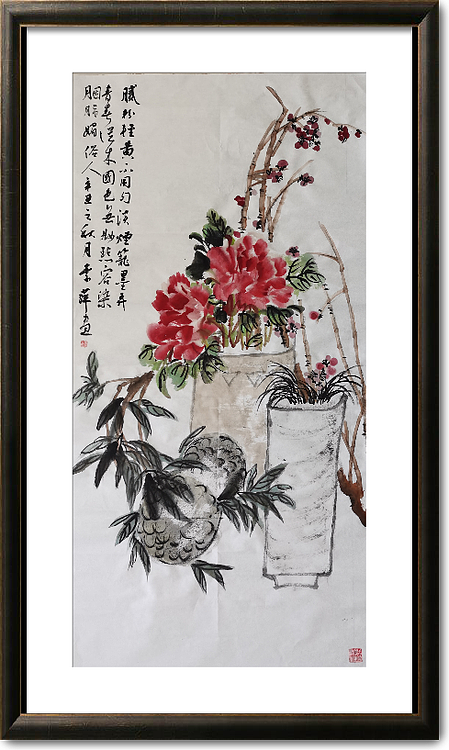 兰花 国画得