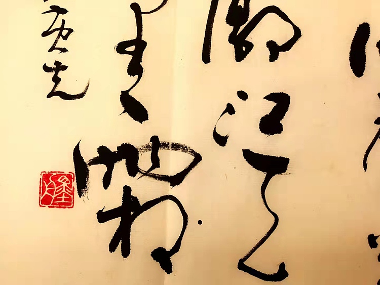 黄克 中硬协传统功力百佳  春光