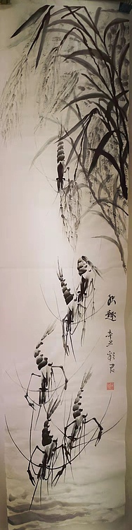 范彩君 德州市美协会员，国画《秋趣》