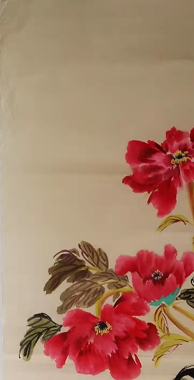 范彩君 德州市美协会员,巜吉祥富贵》