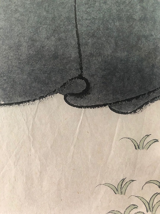 中国书画研究院常任理事 刘士永