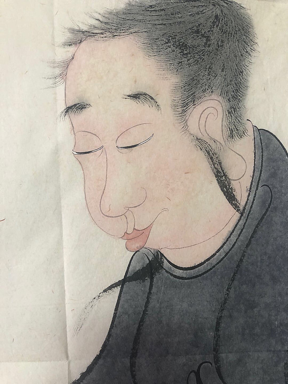 中国书画研究院常任理事 刘士永