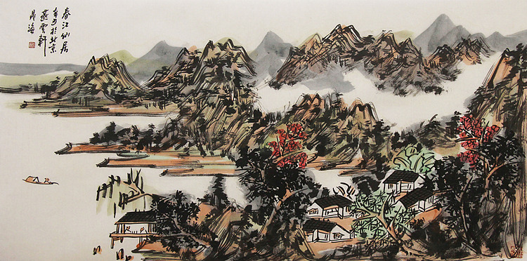 中国美术家协会会员 晁海