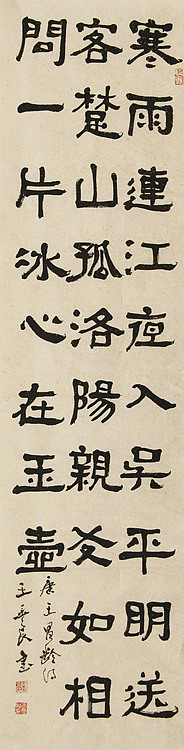 清华美院教授，博士研究生导师