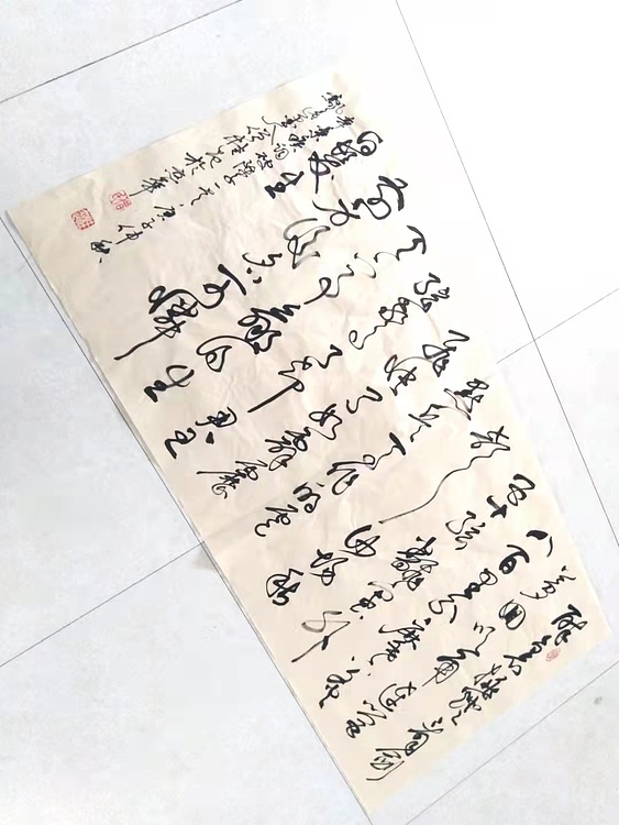 僧桂起 中央电视台特邀实力书法家飘逸墨人僧桂起书法低价惠友