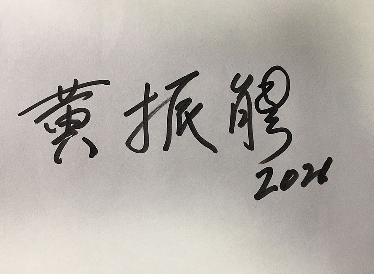 黄振能手绘油画作品《穆桂英挂帅》