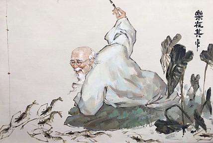 陈一茗 乐在其中