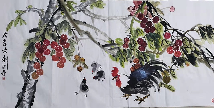 洪君 大吉大利