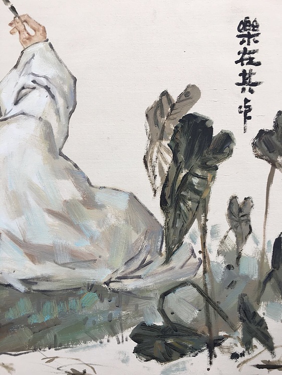 陈一茗 乐在其中
