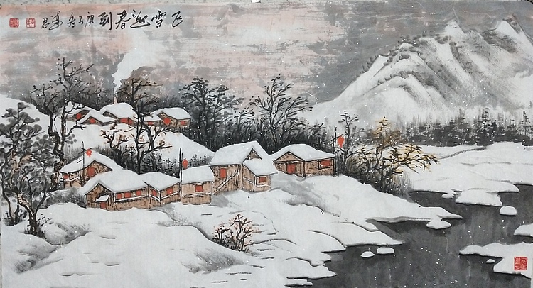 冰雪研究会理事 王连君