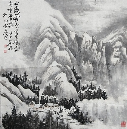 冰雪研究会理事 王连君