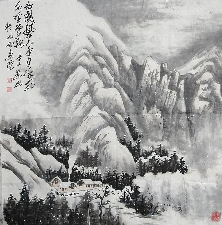 冰雪研究会理事 王连君