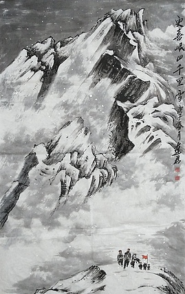 冰雪研究会理事 王连君