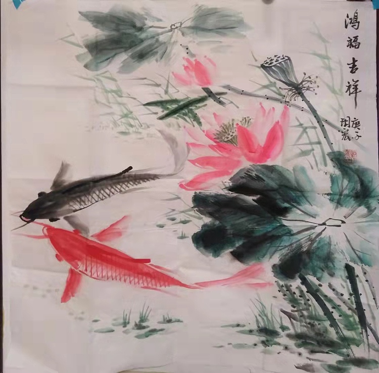 著名画家 刘玥宏