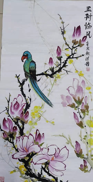 洪君 玉树监风