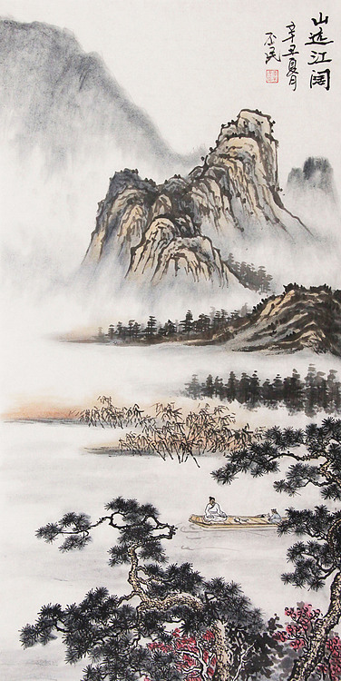 职业画家 教师 李丕民 中国画作品