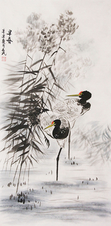 职业画家 教师 李丕民 中国画作品