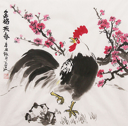 职业画家 教师 李丕民 中国画作品