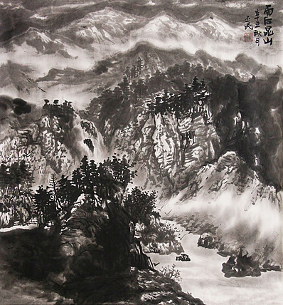 大尺幅   艺术教师 李丕民  山水