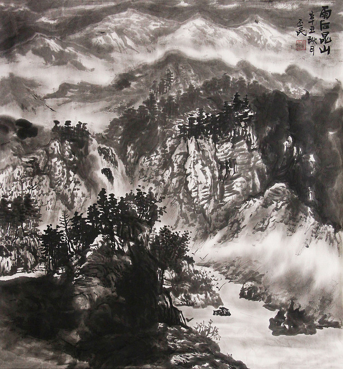 大尺幅   艺术教师 李丕民  山水