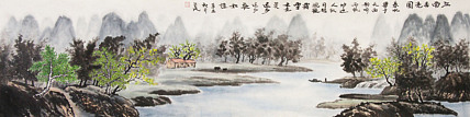 职业画家 教师 李丕民 中国画作品
