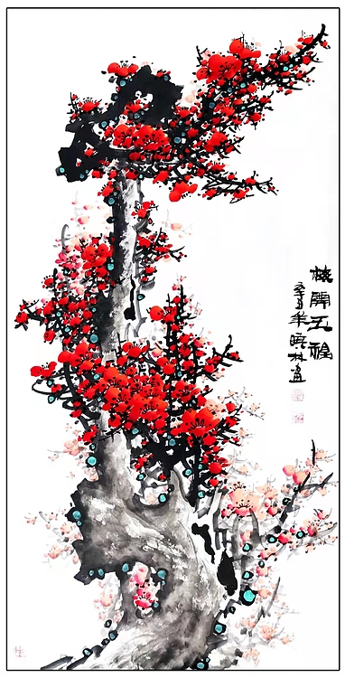 高晓林 （2420）国家一级美术师，江苏省美协会员，中堂玄关红梅图