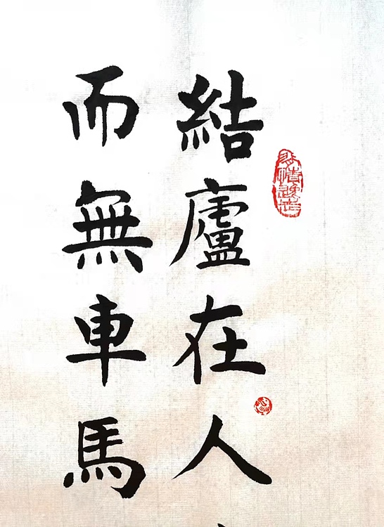 黄克 中硬协传统功力百佳 饮酒