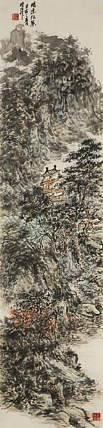 扬州画派艺术研究会理事 山水画硕士 时浩