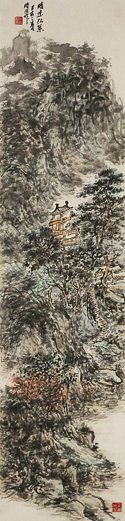 扬州画派艺术研究会理事 山水画硕士 时浩
