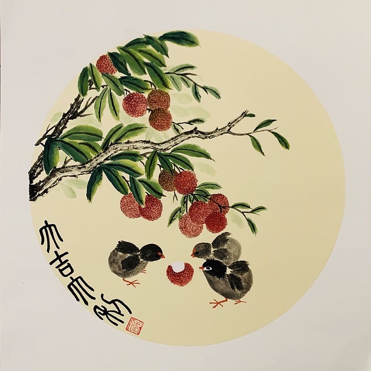 宫平 事事如意，大吉大利