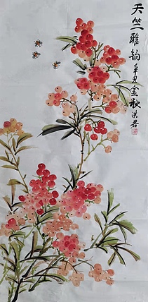 洪君 天竺雅韵